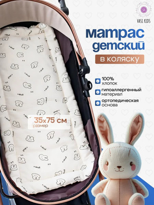 Anal etuk arab ayollari