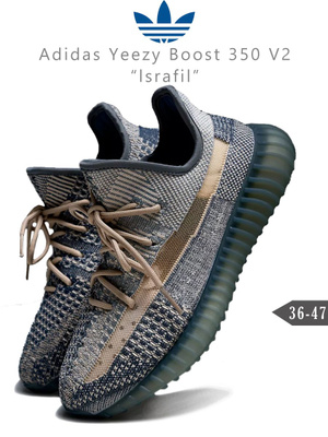 adidas gazelle silver green womens Adidas Yeezy Knit Trainers
