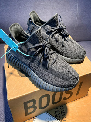adidas YEEZY Boost 350 V2 OZON adidas YEEZY Boost 350 V2 OZON