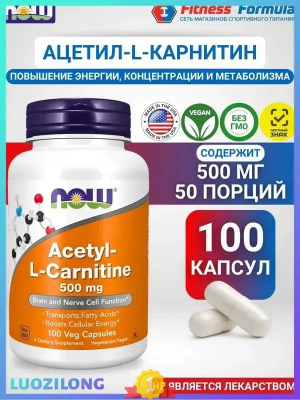 does l-carnitine cause kidney stones Dietary sources of choline, phosphatidylcholine, and L-carnitine