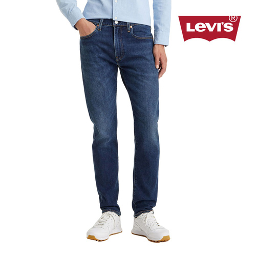 Levis cena clearance