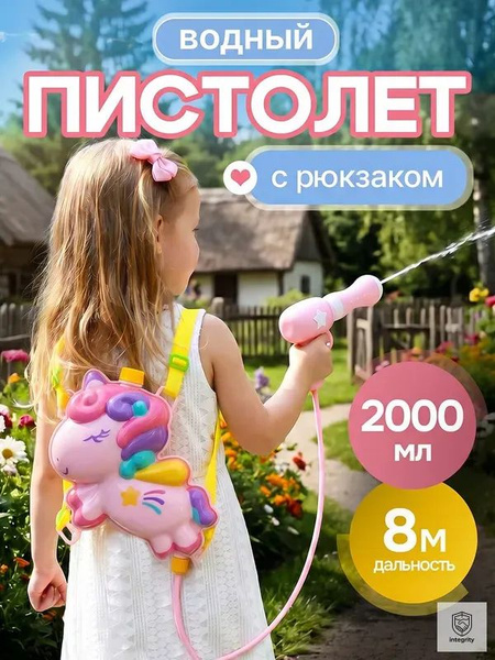 OZON ozon