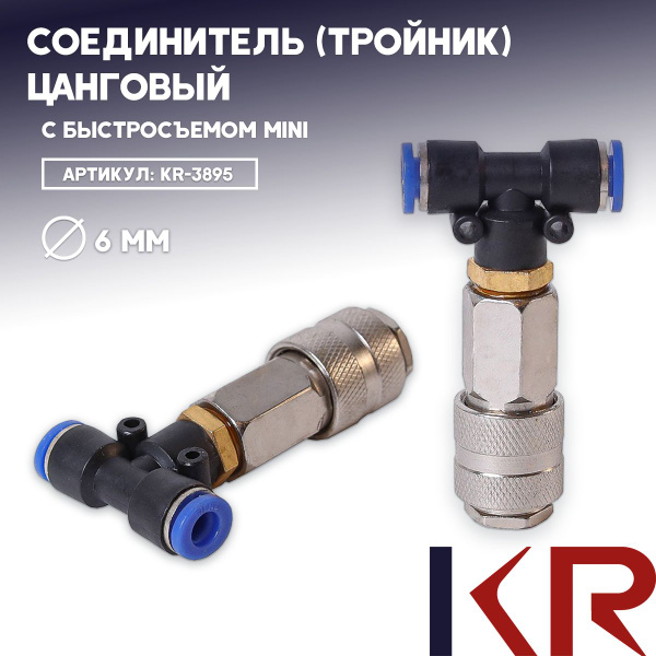 Орыс бисексуалы порно видео Менің әйелім кискасына екі әтеш кіргізді (фото)