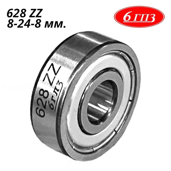 7047994408.jpg