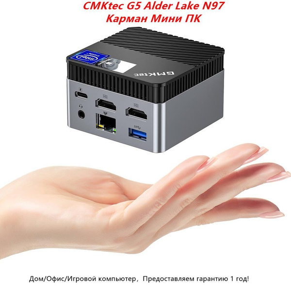 ク*ん様 GMKtec NucBox G5 ミニPC 7120357396.jpg