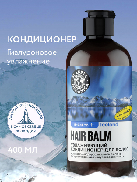 Mini yubkalarda etuk