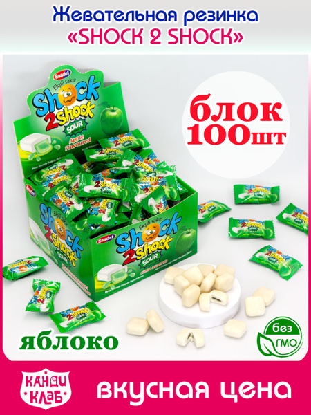 Сексуалды әйел