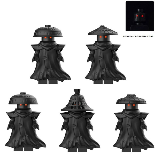 Набор минифигурки Ninjago 