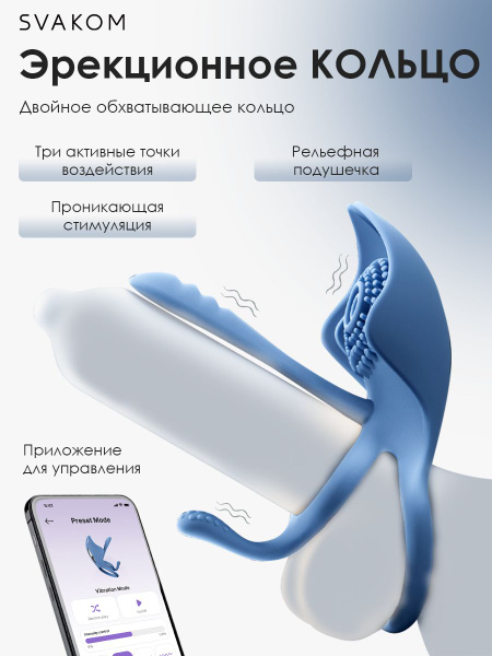 Көйлектегі трусики жоқ қыздардың суреттері