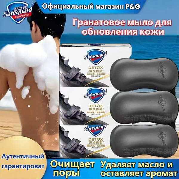 OZON 4888254220 ozon-4888254220