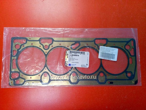 Прокладка ГБЦ Z16LET/LER/XER Aveo 05-/Cruze 09-/Z18XER/F18D4 Astra H 05-/J 10-/Vectra C 02- (металл)