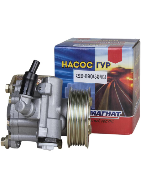Насос ГУР УАЗ ДВС-409 (со шкивом) (CH)