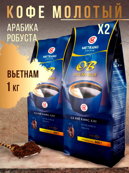 Ochirish 1,5 volt 9 volt