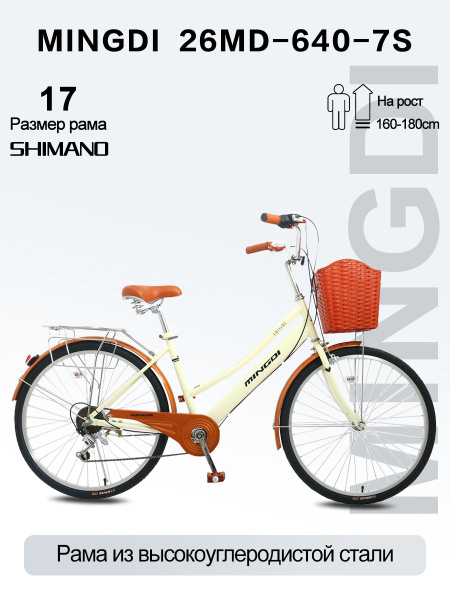 Мен Магнитогорскіде сигкім келеді. Мен Магнитогорскіде сигкім келеді.