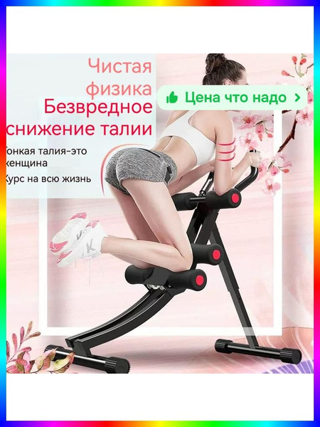 ����������� ��������� �����: ����.