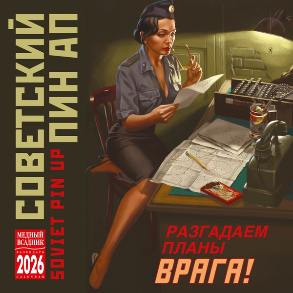 2026-1-290-290