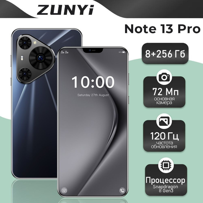 Zunyi смартфон note 13 pro отзывы. Zunyi смартфон note 13 pro отзывы. Zunyi смартфон note 13 pro отзывы. Zunyi смартфон note 13 pro отзывы. Zunyi смартфон note 13 pro отзывы.