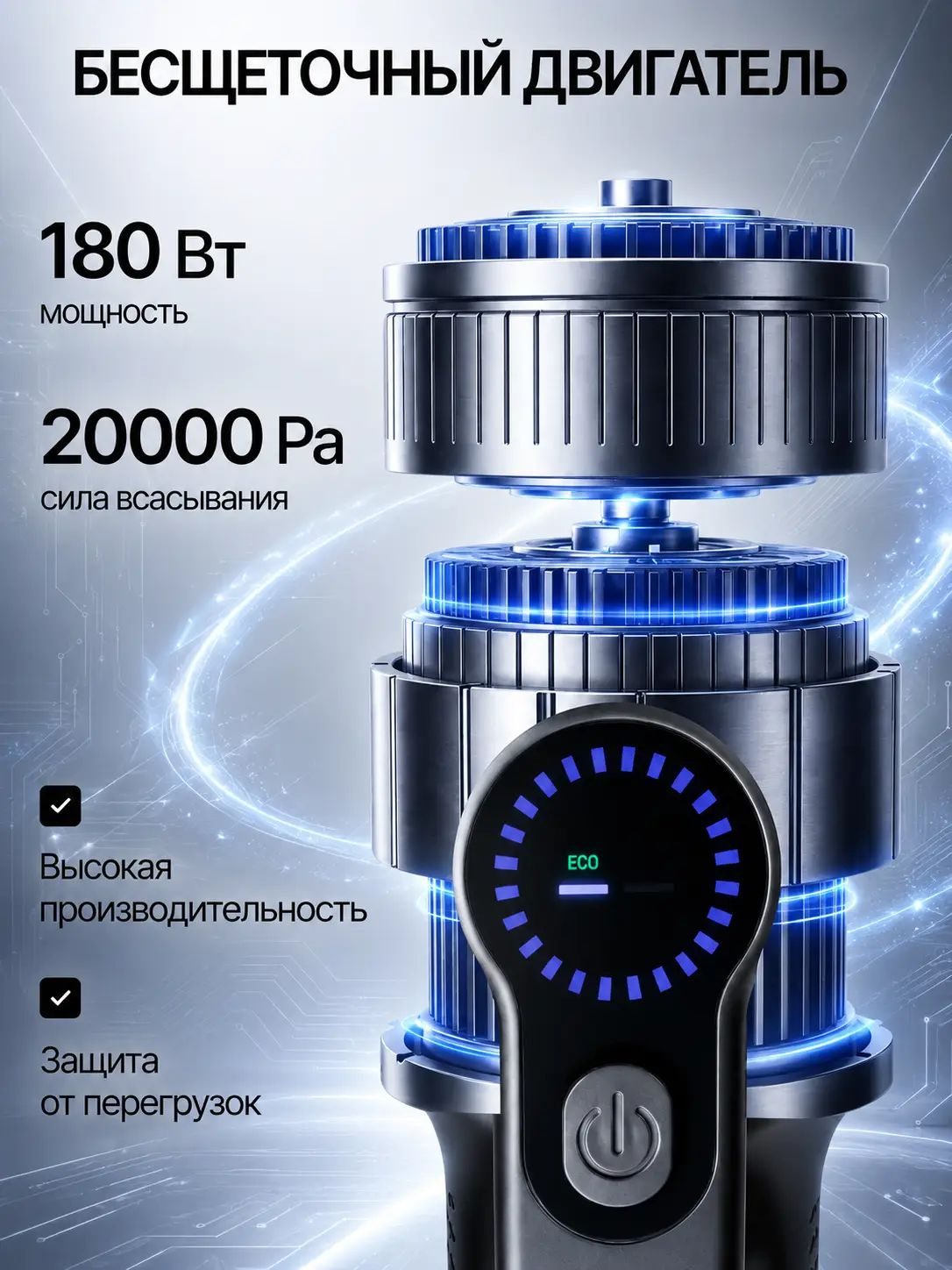 ozon-5040877164