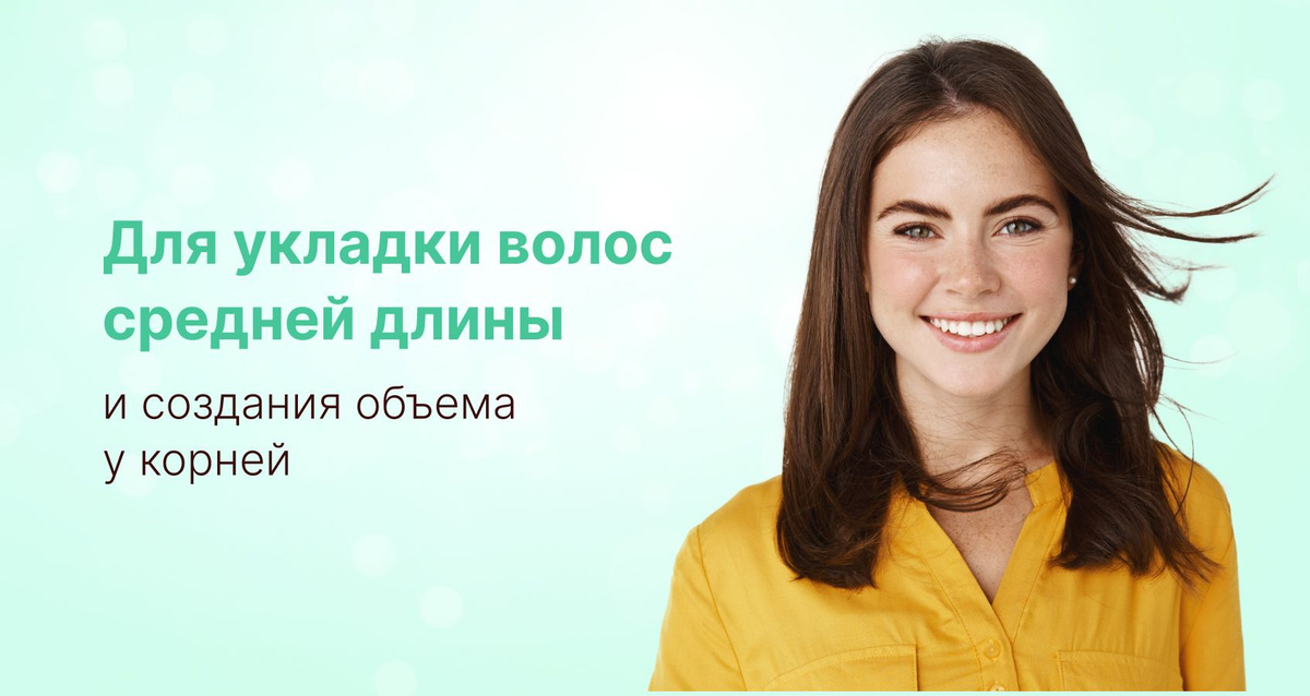 Текстовое описание изображения