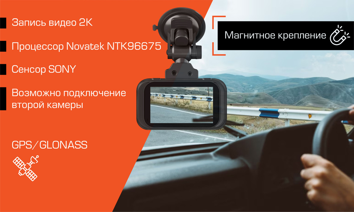Видеорегистратор с радар-детектором X-CAN COB - купить в интернет ...