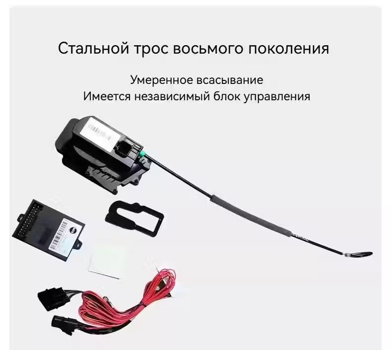 Tank 300 оригинальный заводской модернизированный умный электрический ...