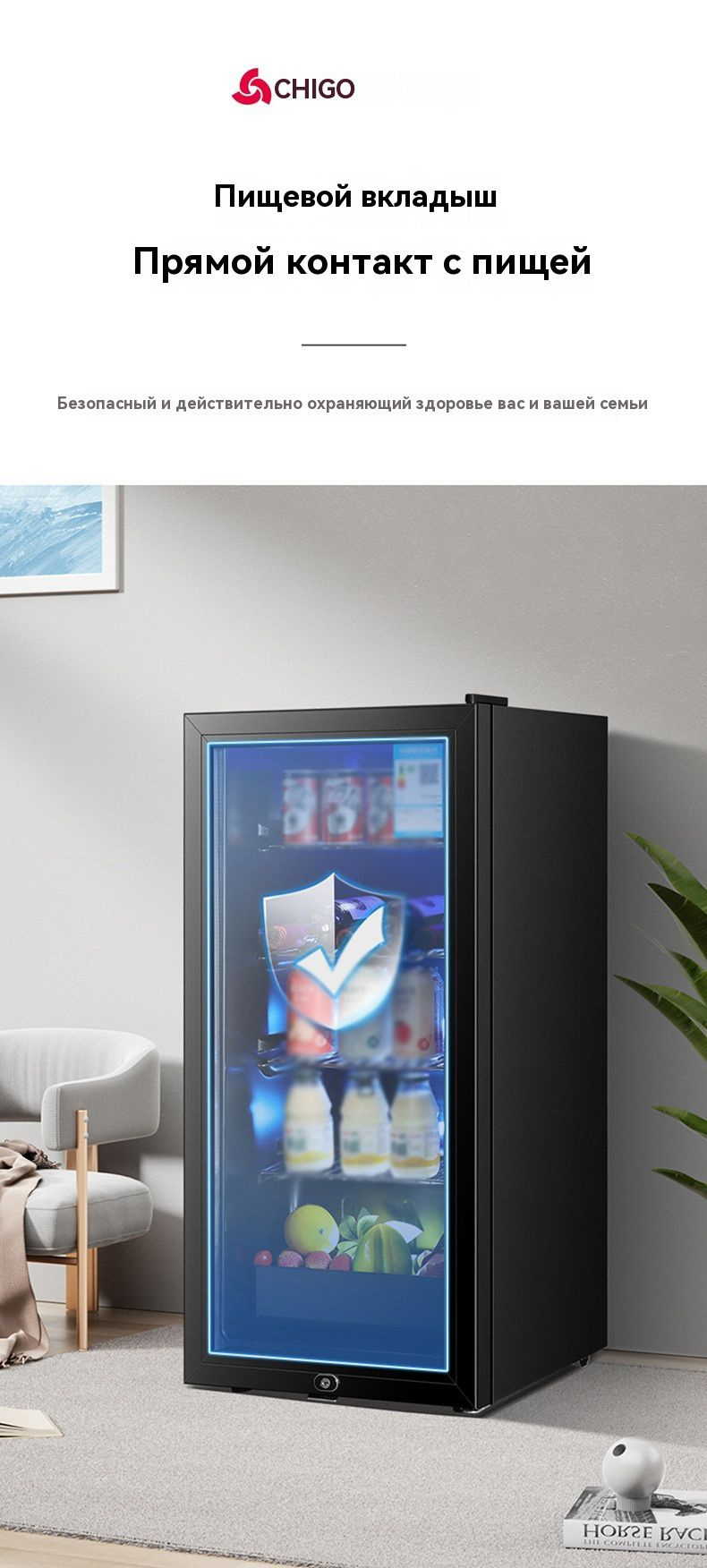 MEILINGGUIZU,GD-55,Портативный холодильник, холодильник для бара ...