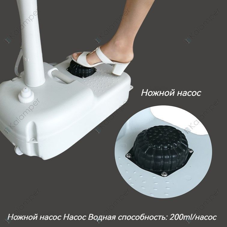 Kalamper Умывальник для дачи,17л купить на OZON по низкой цене (1878073448)