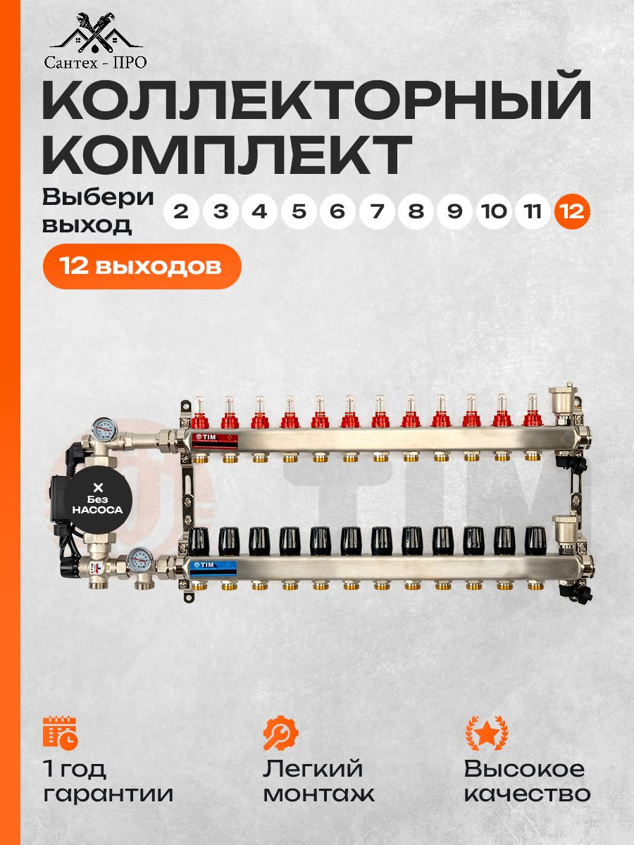 Текст при отключенной в браузере загрузке изображений
