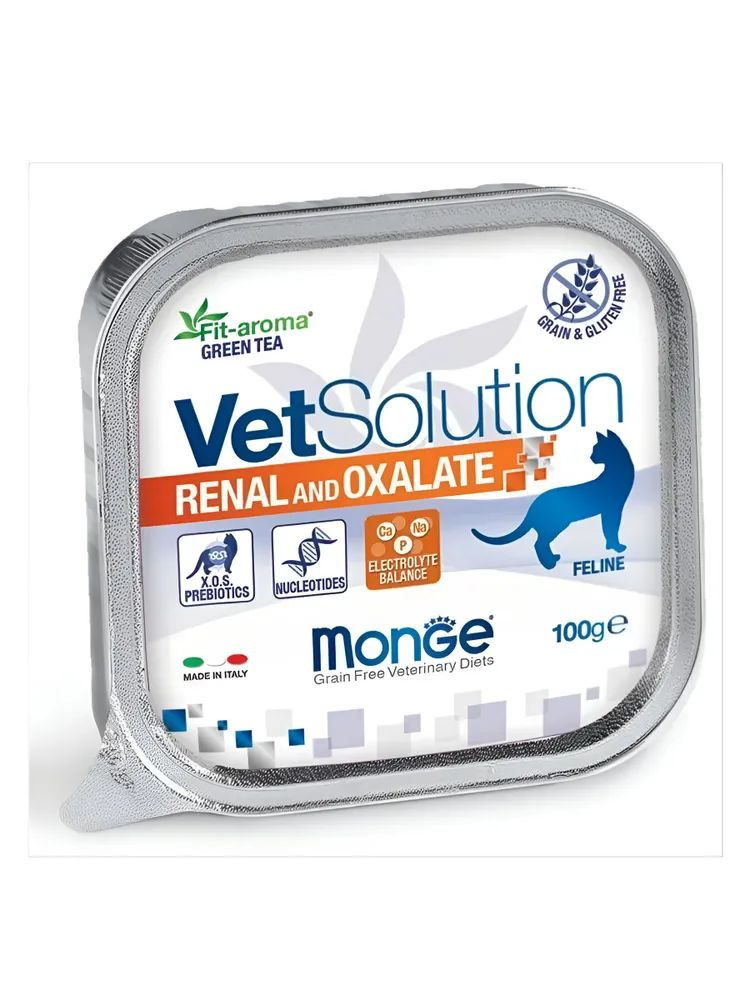 Monge vetsolution oxalate. Monge vetsolution oxalate