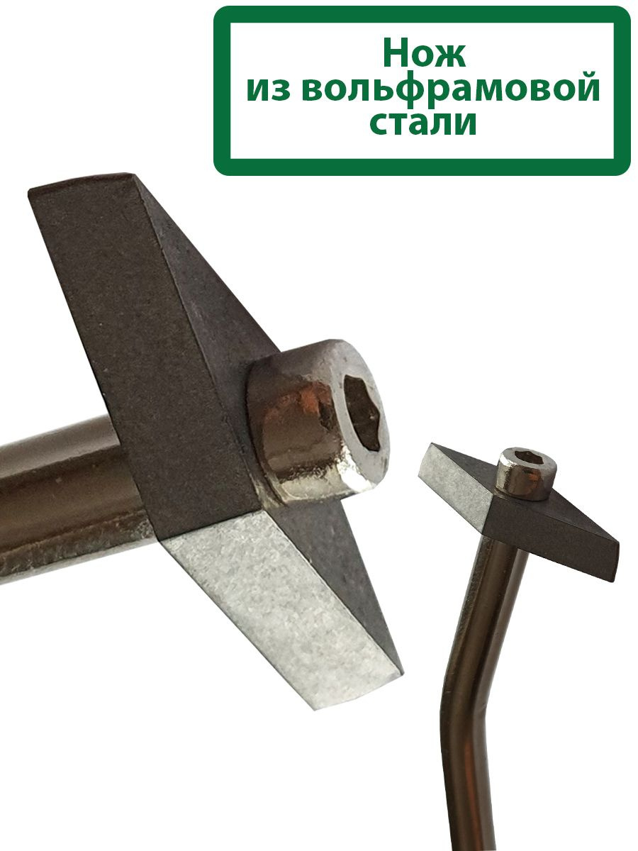 Нож-скребок ножом из вольфрамовой стали используется для удаления затирки из швов между плитками . Подойдет для зачистки узких межплиточных швов в труднодоступных местах. Лезвие ножа изготовлено из вольфрамовой стали, ручка прорезинена. В комплекте идёт ключ для быстрой смены ножа.