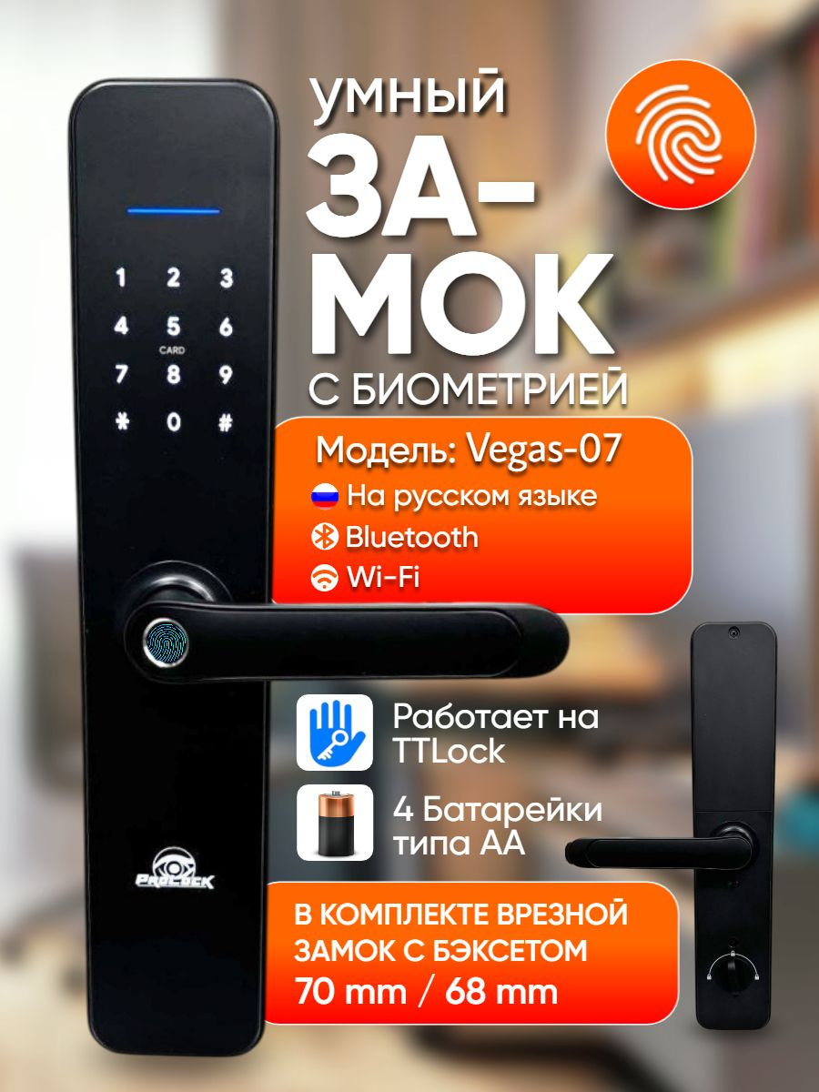 https://ozon.ru/t/63ANOuI