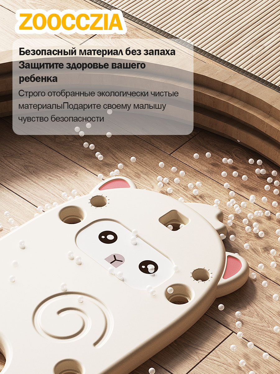 полка для игрушек