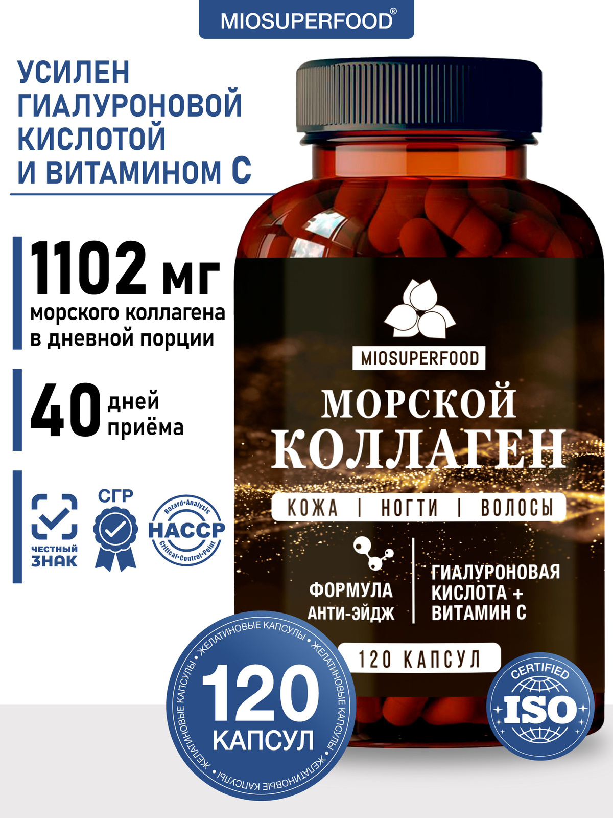 Текст при отключенной в браузере загрузке изображений