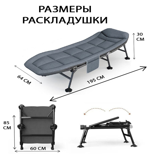 Гостиная с порталом