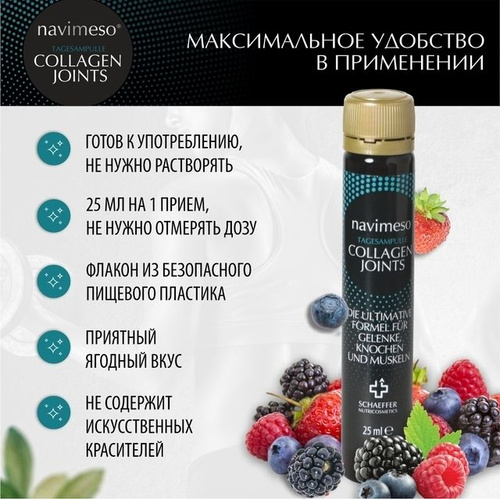 Mortal Kombat порно Мелина