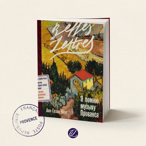 Мәскеудегі VIP транссексуалдар жалға беріледі Менің есегім туралы эротикалық әңгімелер