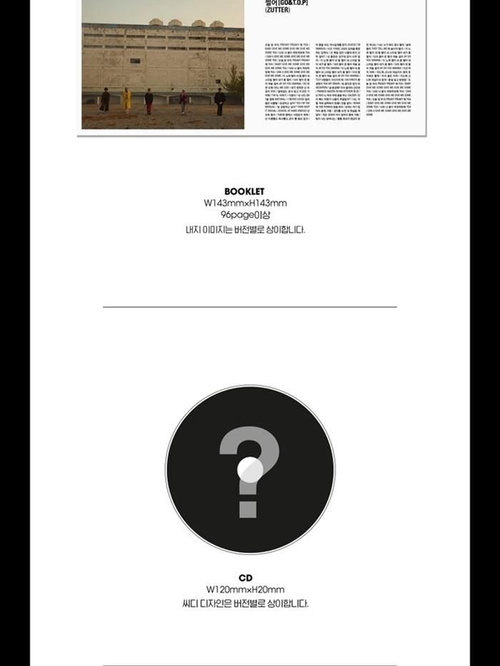 Альбом BIGBANG - MADE THE FULL ALBUM RANDOM Version купить на OZON