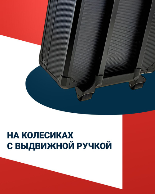 Набор инструментов для дома, Кузьмич, 187 предметов купить на OZON