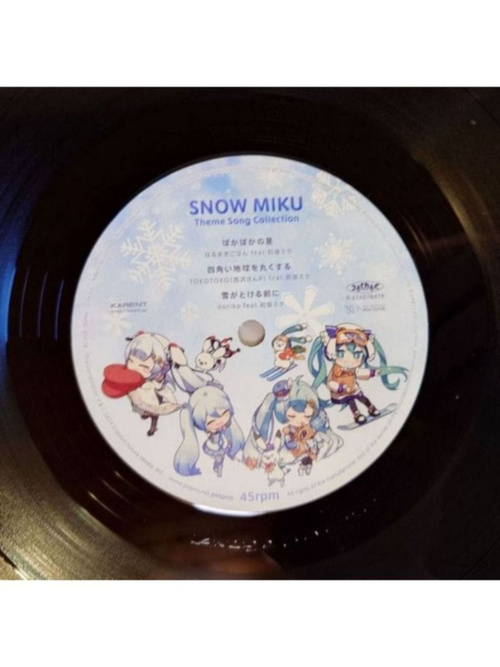 Виниловая пластинка Miku Hatsune - SNOW MIKU - Theme Song
