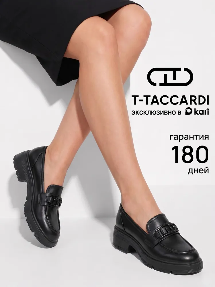 Лоферы T.TACCARDI женские классические на платформе черные