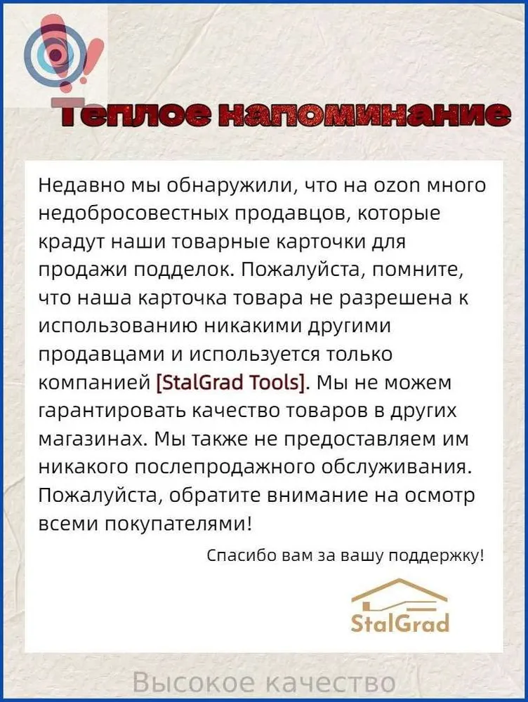 Точилка для сверл 2-13 мм, 1 шт, быстрая и точная заточка, износостойкий материал, для дома и мастерской 7