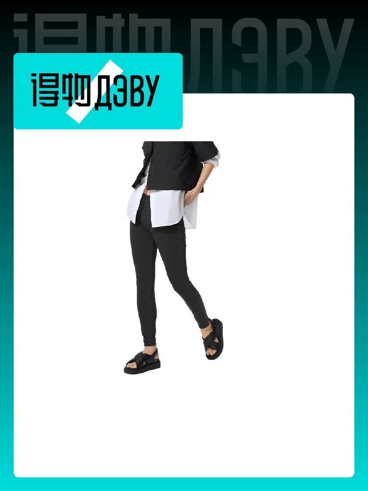 Uniqlo