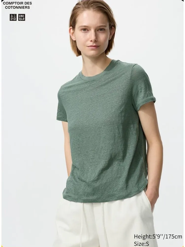 Uniqlo