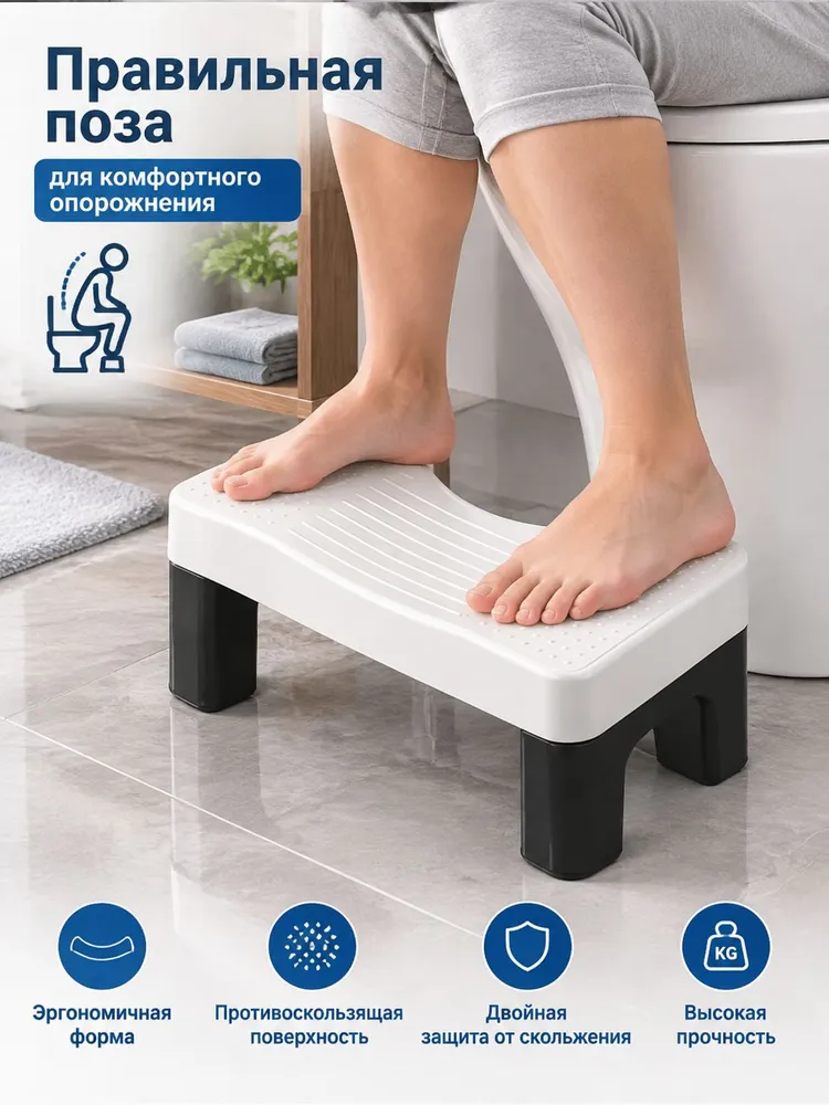 Подставка под ноги Офисная, 33х20.1х14 см, 33x20.1x14 см, фото 2