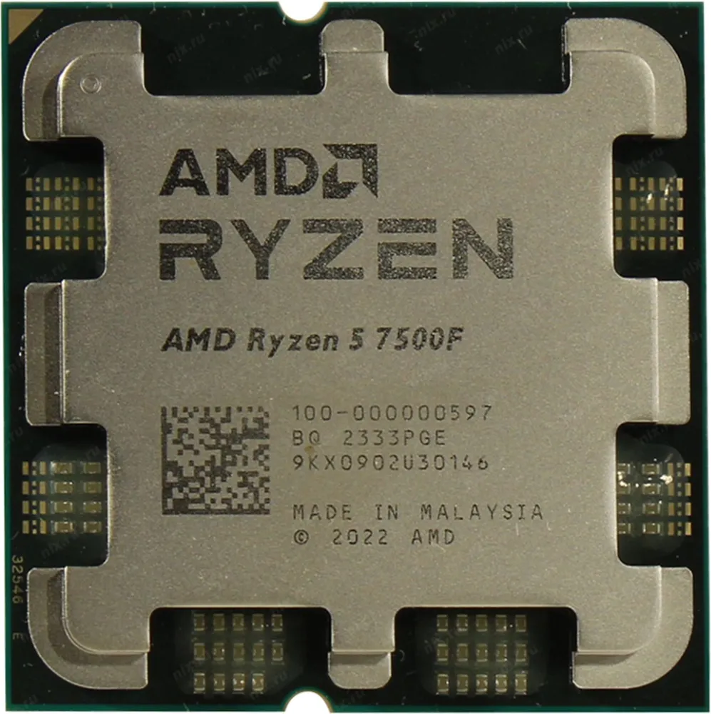 AMD Процессор Ryzen 5 7500F (100-000000597) OEM (без кулера)