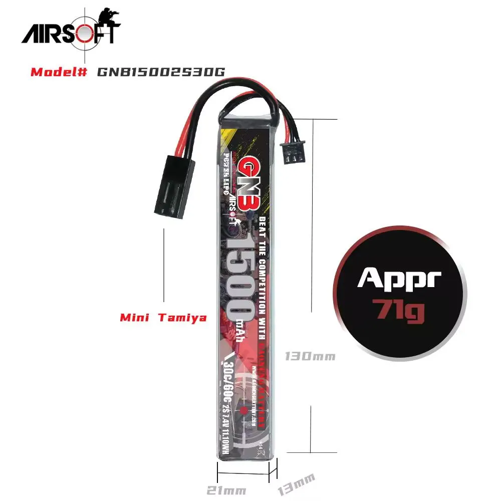 Gaoneng GNB 2S 7.4V 1500mAh 30C Lipo battery Gaoneng GNB 2S 7.4V 1500mAh 30C Lipo battery