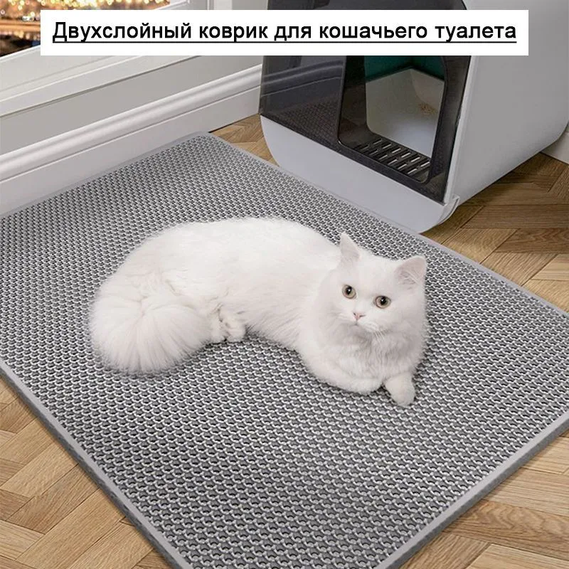 Коврик под лоток для кошек и собак 60х45 ЭВА, 60x45, фото 4