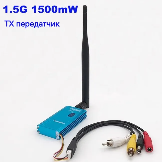 1.5Ghz 1.5W VTX 1500mW transmitter 1.5Ghz 1.5W VTX 1500mW transmitter