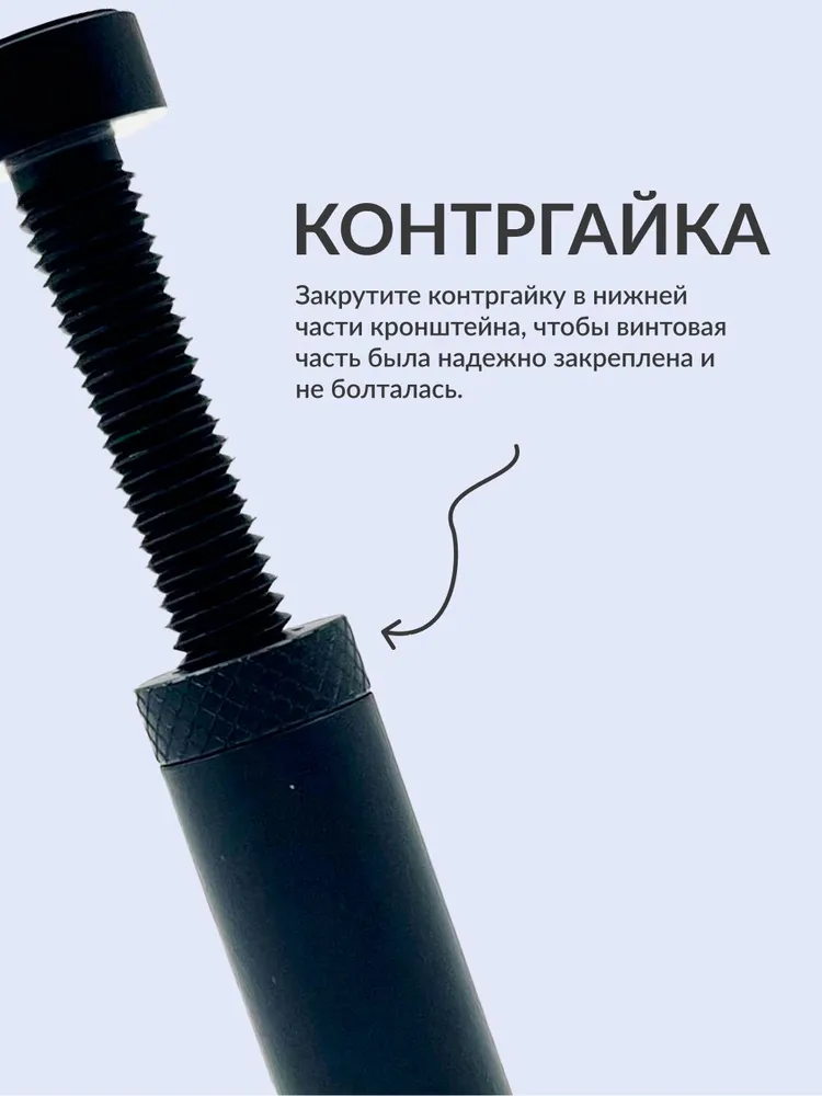 Подставка для видеокарты 48-80 мм., черный, черный, фото 3