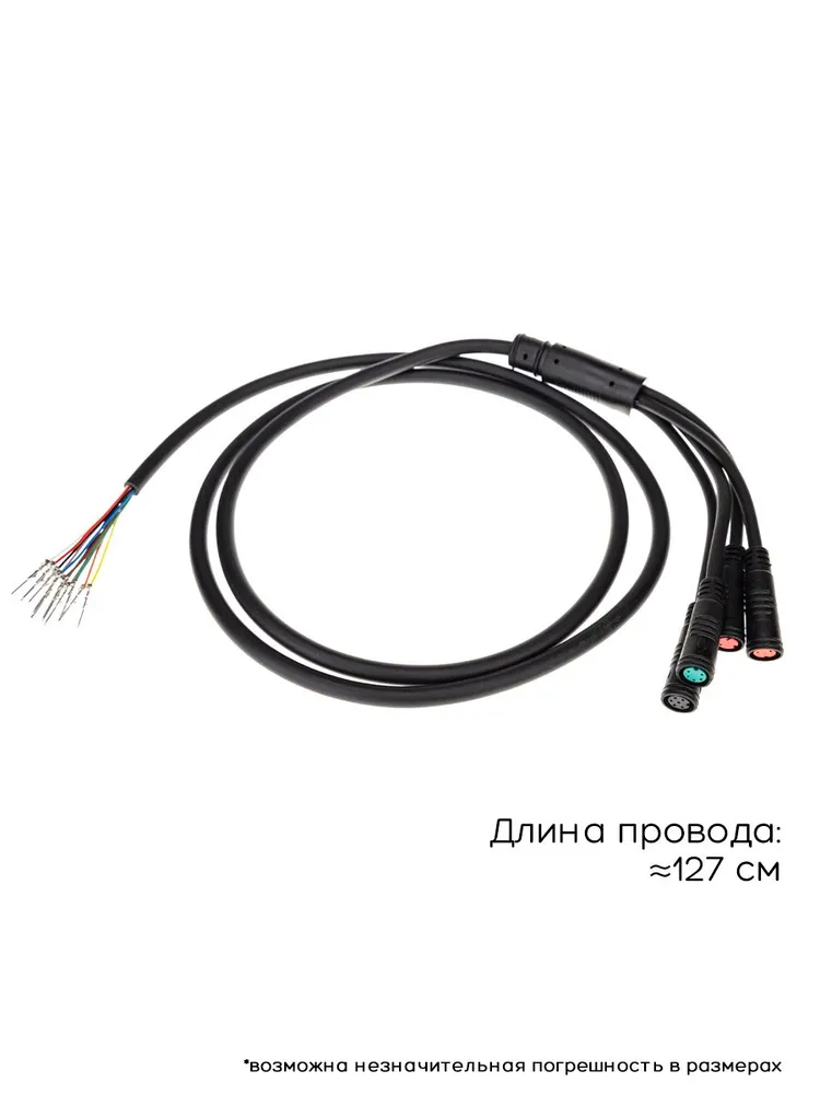 Кабель передачи данных контроллера для электросамоката Kugoo M4 (48V20A), вариант, фото 5